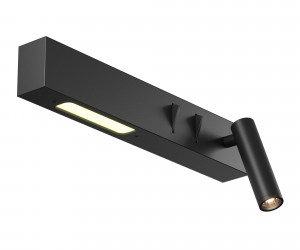 Настенный светильник (бра) Technical C031WL-L8B3K1