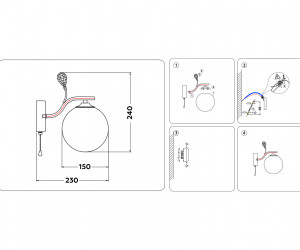 TR9079 BK/TI черный/янтарь E14 max 40W 240*150*230