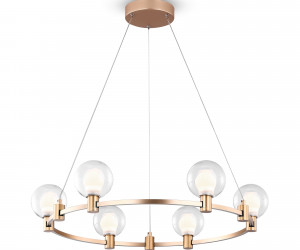 Подвесной светильник Freya FR4005PL-06G1