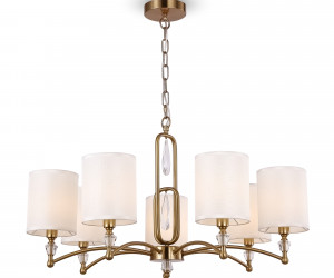 Подвесной светильник Freya FR1007PL-07BS