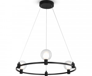 Подвесной светильник Freya FR4005PL-03B1