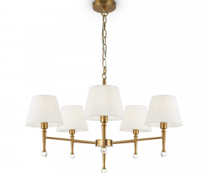 Подвесной светильник Freya FR5190PL-05BS2