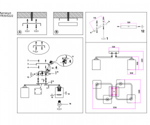 TR303222/4 BK/CH/FR черный/хром/белый матовый E27*4 max 60W 530*290*220