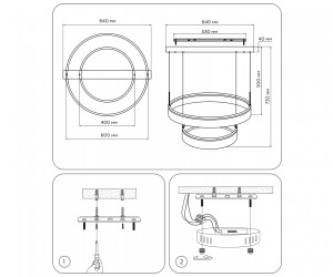 FA6611/2 WH белый 85W D400/600*730 (ПДУ РАДИО 2.4G)