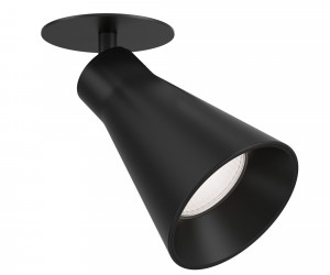 Встраиваемый светильник Technical C059CL-01B