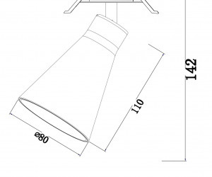 Встраиваемый светильник Technical C059CL-01W