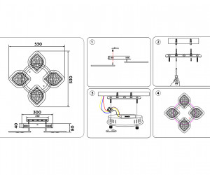 FA280/4 WH белый 69W 530*530*80 (ПДУ РАДИО 2.4G)
