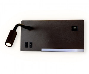 FW293 CF/BK кофе/черный LED 4200K 5W+3W 260*150*110