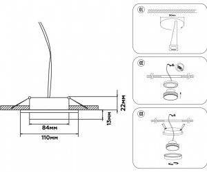TN5226 WH/GD белый/золото GX53 max 12W D110*35