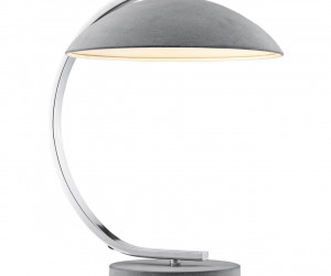 Настольная лампа Lussole  Falcon GRLSP-0560