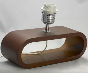 Настольная лампа Lussole  Nulvi LSF-2104-01