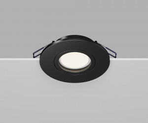 Встраиваемый светильник Technical DL061-GU10-B