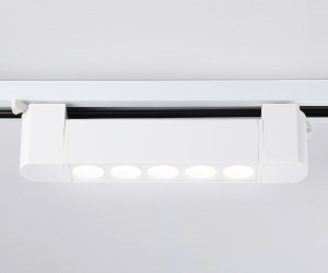 GL6700 WH белый IP20 10W 4200K 24° 192*35*57