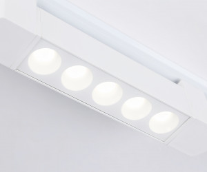 GL6700 WH белый IP20 10W 4200K 24° 192*35*57