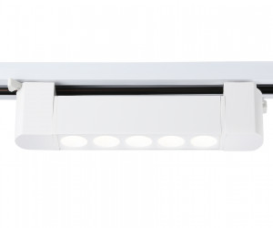 GL6700 WH белый IP20 10W 4200K 24° 192*35*57