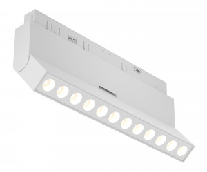 Трековый светильник Technical TR033-2-12W4K-W