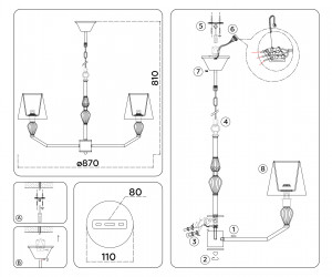 LH75063/8 CH/DB хром/темно синий E14/8 max 40W D870*810