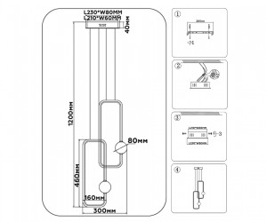 FL66366/2 BK черный 38W 4200K 300*80*1200