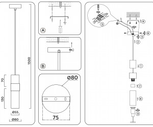 LH55111 BS/FR/TI латунь/белый матовый/янтарь E14 max 40W D55*1500