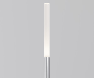 Ландшафтный светильник Outdoor O524FL-L2PT3K