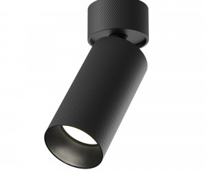 Потолочный светильник Technical C082CL-01-GU10-B