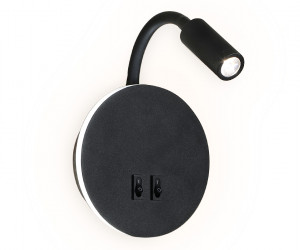 FW296 SBK черный песок LED 6400К+4200K 6W+3W D150*163