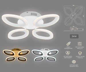 FA4485/4 WH белый 4200K/3000K+6400K/6400K+3000K 34W 430*430*80 (ПДУ ИК)