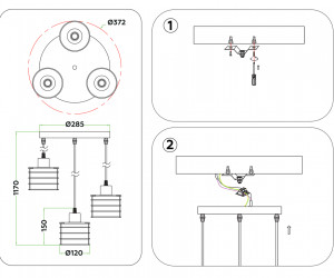 TR8081/3 BK черный E27*3 max 40W D372*1170