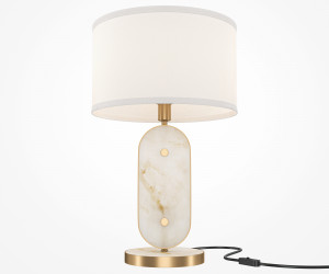 Настольный светильник Maytoni MOD099TL-01G