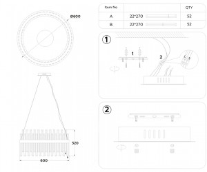 TR5009 CH/CL хром/прозрачный 70W 3000K/4200K/6400K D600*1010 (Без ПДУ)