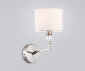 LH71125 SN/WH никель/белый E14 max 40W 220*140*250