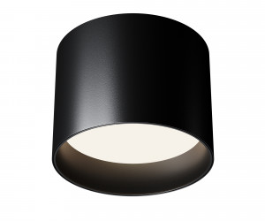 Потолочный светильник Technical C096CL-GX53-B