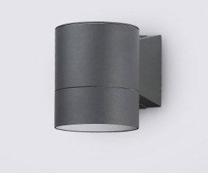 ST3301 GR серый IP54 GX53 max 15W 115*90*140