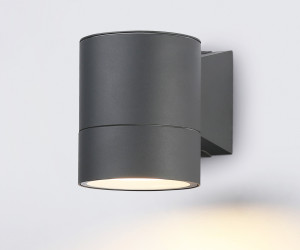 ST3301 GR серый IP54 GX53 max 15W 115*90*140