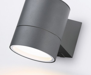 ST3301 GR серый IP54 GX53 max 15W 115*90*140