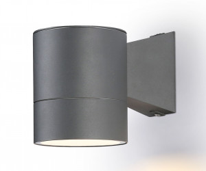 ST3301 GR серый IP54 GX53 max 15W 115*90*140