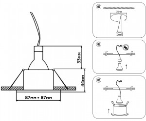TN1190 BK черный GU5.3 IP65 87*87*44