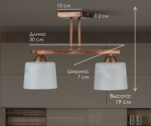 Потолочный светильник SS5274-2 CP 000061921