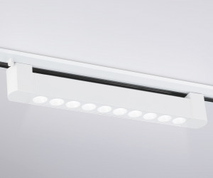 GL6706 WH белый IP20 20W 4200K 24° 323*35*57