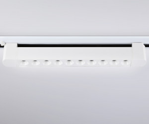 GL6706 WH белый IP20 20W 4200K 24° 323*35*57