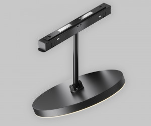 Трековый светильник Technical TR131-2-15W3K-B