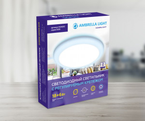 DCR312 18W+6W 4200K/6400K 85-265V D170*35 (A95-155)