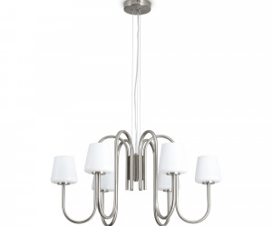 Подвесной светильник Freya FR2039PL-06N