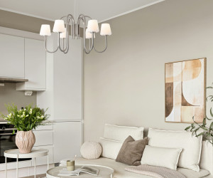 Подвесной светильник Freya FR2039PL-06N