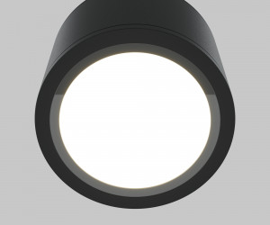 Потолочный светильник Technical C095CL-GX53-B