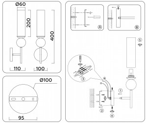 LH53254 BS/FR латунь/белый матовый E14 max 40W 110*100*400