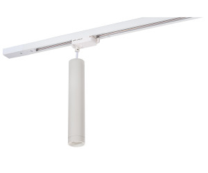 DK6210-WH Трековый светильник IP 20, 15 Вт, GU10, белый, алюминий