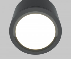 Потолочный светильник Technical C095CL-GX53-GR