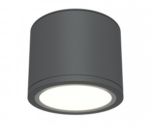 Потолочный светильник Technical C095CL-GX53-GR