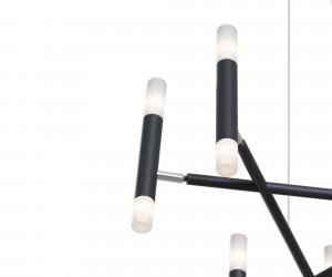 Подвесной светильник Maytoni MOD031PL-12B